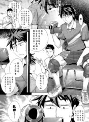 58971342a4adf191e5fb238bb113c8dd