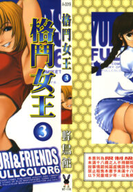 58a0773ce77411fe769653fcd90c2e52