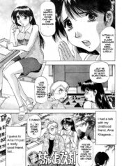 58a6e23ee5e783b4ef953e9288c93b30