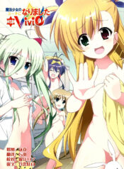 58abdefaa8bfc5fb626a9ed9e55852e8