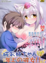 58adf13516887ad1a3c7604c3c3b2c57