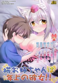 58adf13516887ad1a3c7604c3c3b2c57