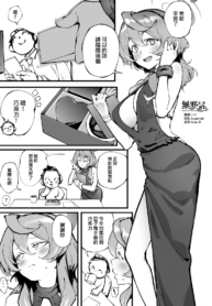 58cdf113cedb9c97c7abd66848794aa7