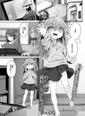 58cf7de075d831720132e5e14d1375f9