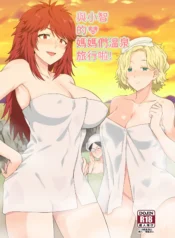 58d00990f305b2e00a6b0d71c3ca6f73