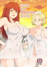 58d00990f305b2e00a6b0d71c3ca6f73