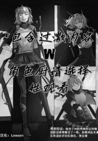 58d2d56c66e8b4e9946c42b593035ecb