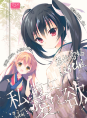 58d97758cd6b47f8c0f4ff0fc4227da2