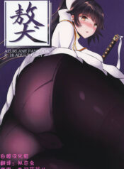 58e15297e3ee7bea4dff928063cf72f4