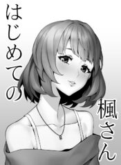 58ee77e66438b97219e736d05937aa8a