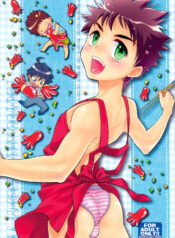 58f01ffa376181c230a208e5804e6a33