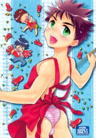 58f01ffa376181c230a208e5804e6a33