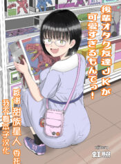 58f3ad2bf5a01ec31b23ada252b2ee5c