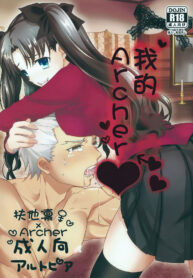 58f53c947d0dae25223d46821d5f585d