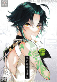 58fa32f8977b2be79d938d3d48abd1d8