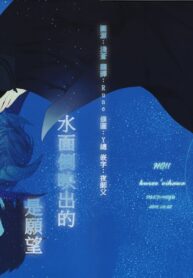 5901440d063b862faf072f7a3739bdd6