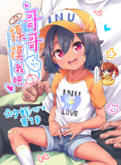 5902bc7b2177981f739e1262fad3e52f