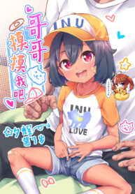 5902bc7b2177981f739e1262fad3e52f