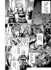 5904ccca4a75182fa426f523afce5b7a