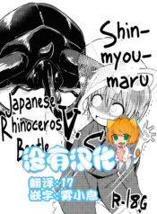 5907c234f6c44788f00f20ea4290a711