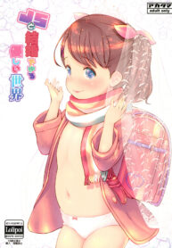 590fd6b83103bd087b5fff5f67292060