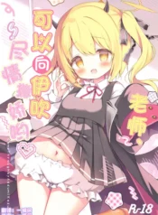 5910ff3d987f68d849eeceb189e6db9a