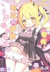 5910ff3d987f68d849eeceb189e6db9a