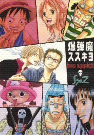 59189b0f5f32ddd0cc7242e87d7a2d3a