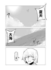 592b0adb68acbeb0aa3ab27a97b10410