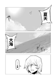 592b0adb68acbeb0aa3ab27a97b10410