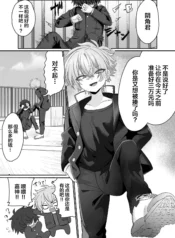 592b52a2f4fa96a4ced6554fe58eb046