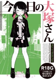 592f2a84ead42ea4b0e64295d36c19a4