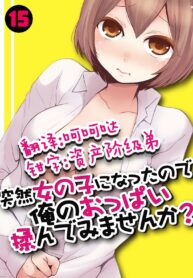 593117cd1a7dff3ea68fa60dacf1ae71