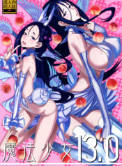 5935d4259b273f58bce522a8ae96e6b8