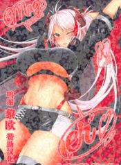 5955aba94c9f7ee20c26cea47118d2c3