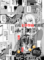 595ae047119a77dd05ddca99986942dd