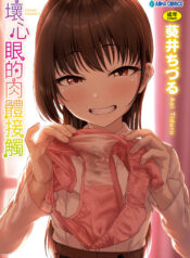 59600c84e894540e97f61548e6ee50d9