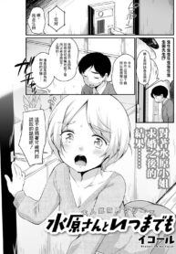 596381c82054732277bddb6944051bb0