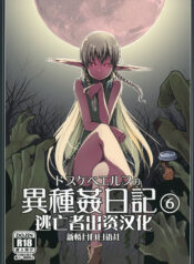 5964c74724394df1733608834ef1be1d