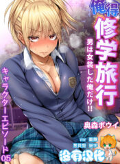 5965ae8607775a0dc6f86ef59df5015f