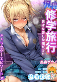 5965ae8607775a0dc6f86ef59df5015f