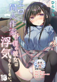 5970f547841a626cb01672dd4abc0b3c