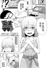 5973a8c25c312008b968706cba619044