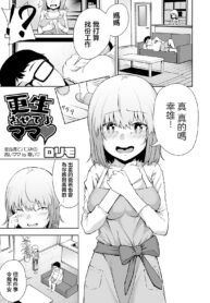 5973a8c25c312008b968706cba619044