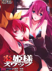 5976b2a15293c6b1701f74d6784a03d2