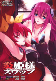 5976b2a15293c6b1701f74d6784a03d2