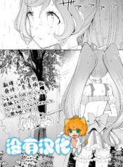 5989a7a8c9b632e69593604d7d50d531