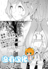 5989a7a8c9b632e69593604d7d50d531