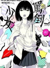 59911d671df63a264e1d66d645b3ba35