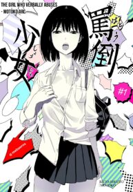 59911d671df63a264e1d66d645b3ba35